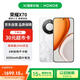 榮耀X70 12+512 月影白 金標十面抗摔 80W無線超級快充 IP69防水 AI手機【贈話費券】國家補貼