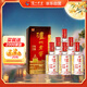 瀘州老窖 六年窖頭曲 濃香型白酒 52度500ml*6瓶 整箱裝(贈送3個(gè)禮品袋)