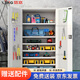 信京工具柜車(chē)間重型儲物柜帶掛板鐵皮柜加厚工廠(chǎng)收納柜 灰白網(wǎng)六板