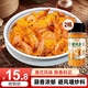 小熊駕到避風(fēng)塘炒蝦料調(diào)味料130g*2瓶 港式炒蟹面包糠香酥粉蒜香海鮮料 