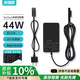 米瑞思（mryc）微軟平板筆記本電腦充電器15V2.58A 44W適用SurfacePro3/4/5/6/7/Go/Laptop/Book電源適配器線