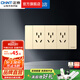 正泰（CHNT）正泰（CHNT） 開(kāi)關(guān)插座面板118型墻壁電源插座 NEW5C 香檳金 組合 三位五孔【72*155】
