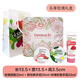 HERBACIN德國(guó)好本清小甘菊護(hù)手霜禮盒套裝禮品團(tuán)購(gòu)福利節(jié)日實(shí)用禮物伴手禮 樂享玫瑰禮盒