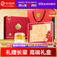 同仁堂品牌 北京同仁堂西洋參禮盒約2-3cm250g花旗參補品禮品送長(cháng)輩父母
