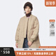 幻走（MOVEUP）【商場同款】2023冬季新款羅紋口袋設計師長款羽絨服女 卡其 M