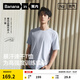 蕉內(nèi)【王一博同款】氮?dú)?01DryPro男速干拼接短袖抗菌透氣網(wǎng)眼吸汗T恤 【王一博同款】淺氫藍(lán)拼礦灰 L