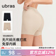 ubras無尺碼無痕包臀中腰安全褲內褲女防走光打底褲女 黑色+瓷月幾色 2條 均碼 90-120斤