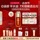 嬌韻詩(shī)油皮雙萃精華50ml 0油感平水油維穩控油淡紋護膚品禮物送女友