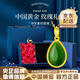 中國黃金（CHINA GOLD）黃金吊墜女金鑲玉和田玉碧玉水滴玉墜足金項鏈情人節實(shí)用生日禮物 金鑲玉吊墜【贈銀鏈】玫瑰禮盒 約0.9g