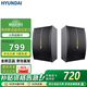 HYUNDAI現(xiàn)代專業(yè)10英寸卡包家庭影院KTV音響家用組合專業(yè)娛樂活動K歌會議舞臺設備專業(yè)豎箱HY110K音箱一對
