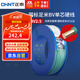 正泰（CHNT）電線(xiàn)電纜銅芯家用電線(xiàn)國標電源線(xiàn) 單芯銅線(xiàn)BV2.5平方綠色100米