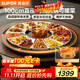 蘇泊爾（SUPOR）2200W火鍋暖菜板 飯菜加熱保溫板熱菜板  電陶爐（圓形100CM）自動(dòng)旋轉餐桌轉盤(pán) BZ100RH816D