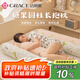 潔麗雅潔麗雅抱枕睡覺(jué)長(cháng)條抱枕側睡夾腿神器糖果靠枕 可拆洗1.1m 小恐龍