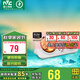 雷士（NVC） 燈暖集成吊頂浴霸燈泡 嵌入式燈暖衛(wèi)生間浴室燈家用速暖 雙燈燈暖-壁掛