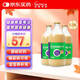 [能全力] 腸內營(yíng)養混懸液(TPF)1.5kcal/ml*500ml/瓶 12瓶裝 原研藥