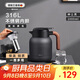 艾曼格（IMOGY）德國(guó)艾曼格保溫壺家用燜茶壺大容量熱水壺316L不銹鋼燜泡壺?zé)崴畨? title=