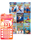 紙片人斯坦利 英文原版 I Can Read Flat Stanley 9冊(cè) 分級(jí)讀物2階段 小學(xué)生課外閱讀童書(shū)繪本圖畫(huà)書(shū) 綠山墻