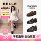 百麗（Belle）七夕禮物宋佳同款海鷗樂福2.0版25女商場款皮鞋B5J1DCA5預(yù)售 【劉雯同款】黑色（4CM） 2.0 38