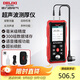 德力西電氣超聲波測厚儀毫米級精度數顯彩屏鋰電1.00~300.00mm測厚儀 D41