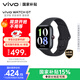 vivo WATCH GT 藍牙版 夏夜黑軟膠智能手表 藍河操作系統AI體驗超長(cháng)續航 健康監測情人節禮物送男生
