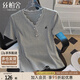絲柏舍V領(lǐng)T恤2025夏季新款女裝優(yōu)雅時(shí)尚修身短袖套頭氣質(zhì)上衣