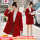 皮爾卡丹小個子紅色雙面仿羊絨大衣女2025秋冬款寬松高級感超好看毛呢外套 紅色 （按體重拍不要拍大） L (建議110-125斤 )