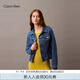 Calvin KleinJeans25春夏女士美式復(fù)古雙口袋翻領(lǐng)潮殼牛仔夾克外套47B750G RD8-牛仔藍(lán) XS