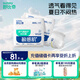 舒比奇（Suitsky）透氣薄氧護(hù)拉拉褲XXXL碼52片(17kg以上)尿不濕超薄透氣成長(zhǎng)褲