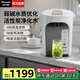 松下（Panasonic）【國家補貼】電熱水瓶家用電熱水壺燒水壺保溫一體全自動(dòng)活性炭陶瓷內膽預約保溫斷電出水一鍵除氯 3L 【預約保溫+一鍵除氯】ES3000