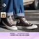 匡威（Converse）官方1970S運(yùn)動高幫帆布鞋巴恩風(fēng)摩卡棕咖啡色A08137C A08137C 42