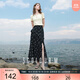 三彩2025夏季新款碎花半身裙荷葉邊開(kāi)叉魚(yú)尾裙浪漫長(cháng)裙M