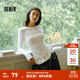 森馬（Semir）長(cháng)袖T恤女純色木耳邊氣質(zhì)緊身冬2025新款荷葉邊上衣簡(jiǎn)約甜美 白色調00311 M