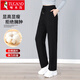 啄木鳥(niǎo)（TUCANO）休閑褲女士棉質(zhì)舒適時(shí)尚百搭顯瘦直筒運動(dòng)長(cháng)褲子女裝 黑色 XL