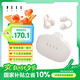 FIIL Atom耳夾式藍(lán)牙耳機高音質(zhì)藍(lán)牙5.4氣傳導(dǎo)無線開放式跑步運動耳機掛耳適用于華為小米蘋果手機 白