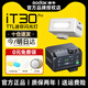 神牛it30pro迷你TTL閃光燈增高墊機頂閃相機便攜外接 適配富士xt5 索尼zve10尼康z30專(zhuān)業(yè)攝影it30 iT30pro黑色-入會(huì )送3色柔光罩 索尼版-現貨當天發(fā)