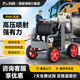 博赫爾（POHIR）高壓洗車機商用工業(yè)高壓清洗機大功率高壓水槍 300W+380V商用電機+15米管