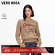 VEROMODA 毛衣女2025秋冬新款含綿羊毛圓領(lǐng)套頭提花上衣通勤百搭325413009