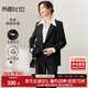 尚都比拉休閑通勤西裝外套女春秋寬松外套高級感穿搭小西服 黑色 L 