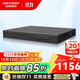 ?？低暎℉IKVISION）錄像機16路監控硬盤(pán)錄像機NVR 雙盤(pán)位監控主機可兼容12T硬盤(pán)7816N-Z2/X