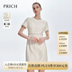 PRICH圓領(lǐng)收腰復古小香風(fēng)連衣裙2024夏季新款極簡(jiǎn)短袖短裙秋季穿搭女套 象牙白色 M 165