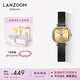 LANZOOM藍族黑金小方糖手表女士滿(mǎn)天星時(shí)尚輕奢高級七夕情人節禮物送女友 【品牌直發(fā)】鎮店爆品Bremen01