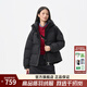 千仞崗【丁禹兮同款】2025秋冬季新款羽絨服男女同款保暖防寒服Y318128Y 魔力黑 XL (175) 【推薦130-140斤】