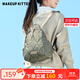 MAKEUP KITTEN雙肩包女2025最新款小背包輕便書(shū)包通勤大容量旅行包生日禮物 莫蘭迪綠【可雙肩/單肩背法】