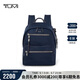 途明（TUMI）Voyageur 女士輕質(zhì)尼龍雙肩背包電腦包 靛藍(lán)色 0196603IDG