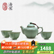 東道汝窯河南非遺 中葵茶壺半組 功夫茶具套裝汝瓷整套茶具開(kāi)片可養 中葵小茶組2024款（天青）