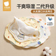 貝肽斯嬰兒口水巾寶寶圍嘴導(dǎo)濕速干純棉兒童防水圍兜 山竹3條裝 28*26cm
