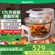 EASYGRILL【國補】可視空氣炸鍋2025新款家用大容量智能電炸鍋 玻璃透視無(wú)涂層炸薯條機多功能烘烤爐 白色尊享版 12L