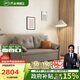 芝華仕（CHEERS）布藝沙發(fā)床一體兩用客廳2025小戶型芝華士6305灰大三儲物