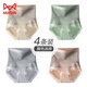 貓人內褲女士高腰棉質(zhì)抗菌襠收腹強力收小肚子2025新款三角塑身短褲頭 K組：膚色+綠色+灰色+豆沙 4條 均碼 (建議80-140斤)