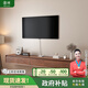 慕瀾全實(shí)木懸浮電視柜懸空壁掛吊墻柜簡(jiǎn)約小戶(hù)型客廳家用掛墻電視機柜 長(cháng)2.4m寬35高24.5cm-全實(shí)木